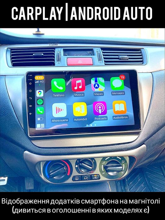 Магнітола Android Mitsubishi Lancer 9 | GPS WiFi Bluetooth USB + рамка