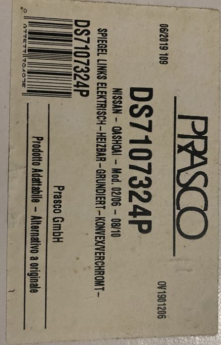 Retrovisor lado do comdutor para nissan Qashqai