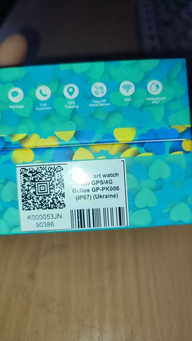 Продам смарт-годинник