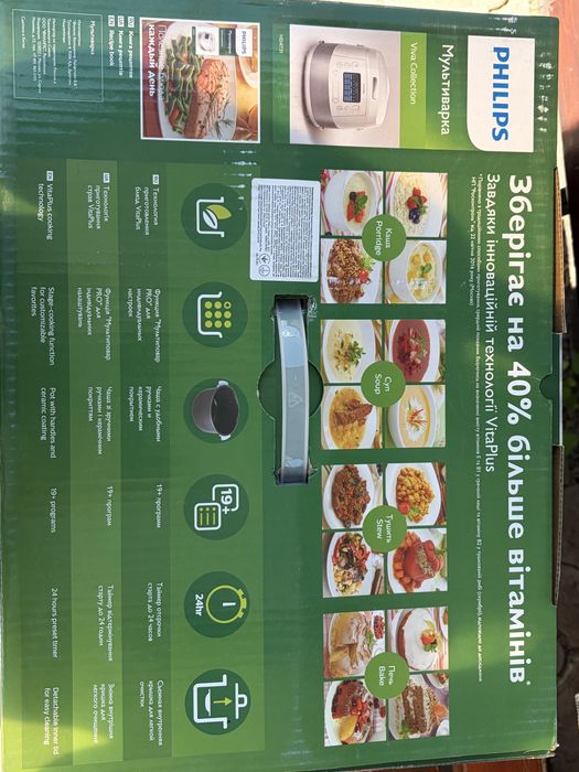 Мультиварка Philips