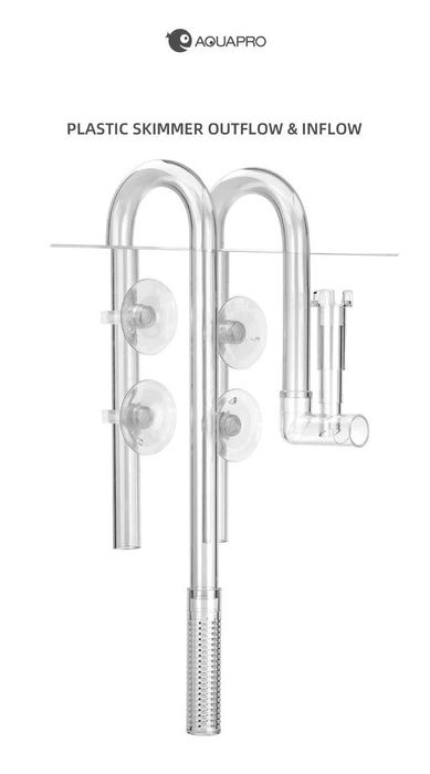 Вхідна та вихідна трубка для наноакваріума зі скіммером