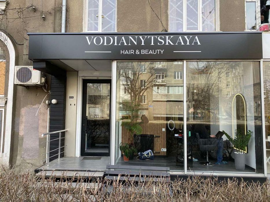 Вивіски Баннери Об'ємні букви