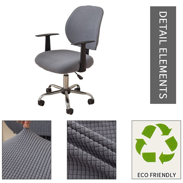 Чохол на офісне крісло