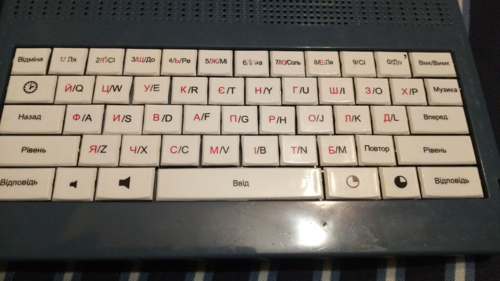 Детская развивающая игрушка ноутбук б/у.игрушка