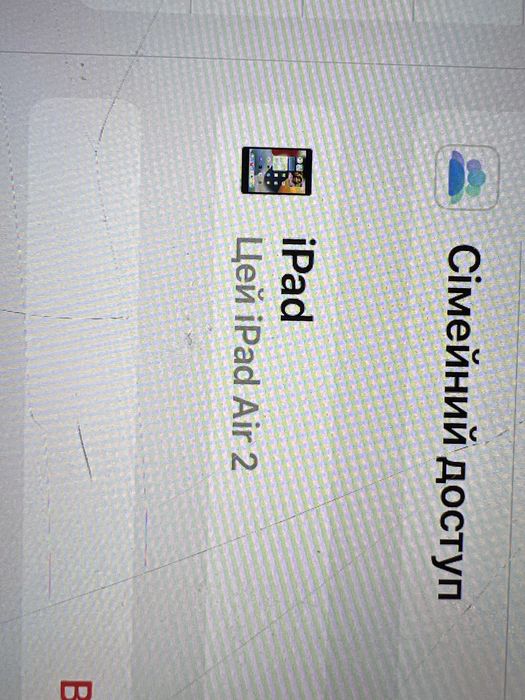 Ipad air 2 стан видно на фото