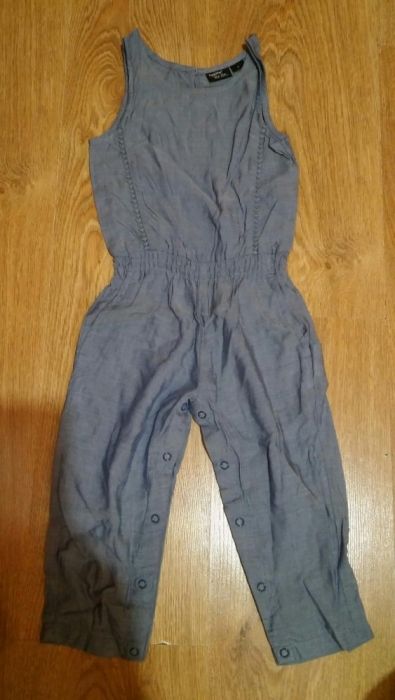 kombinezon Lupilu by Heidi Klum rozm.86