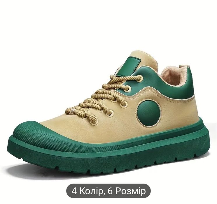 Мужские ботинки- кеды зимние  на снег, слякоть и мокрую погоду.