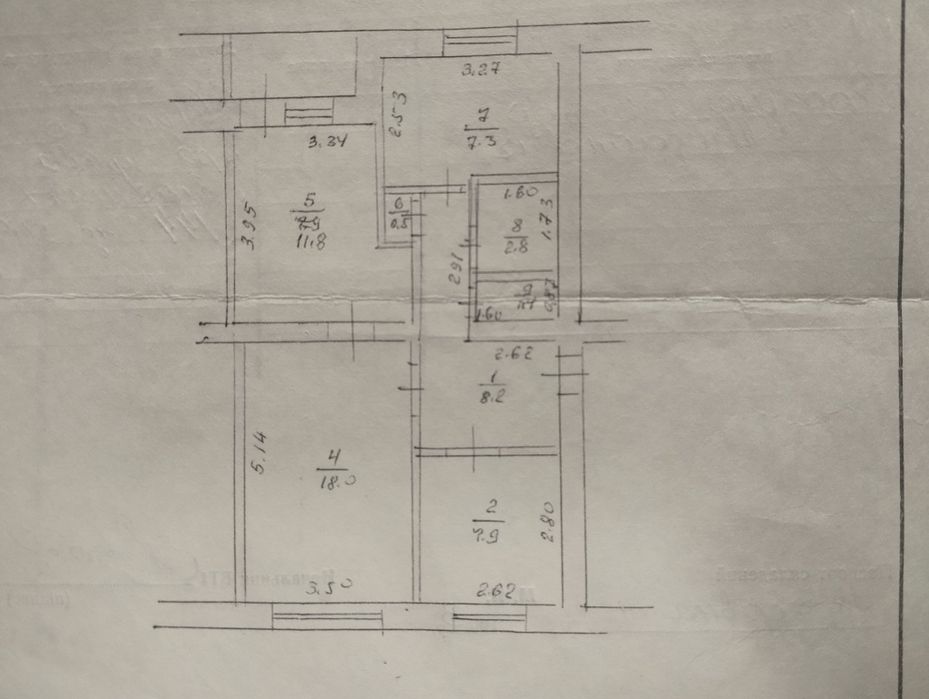 Продам 3 кімнатну квартиру.