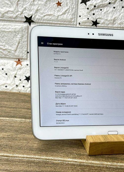 Планшет Samsung Galaxy (Гарний стан)