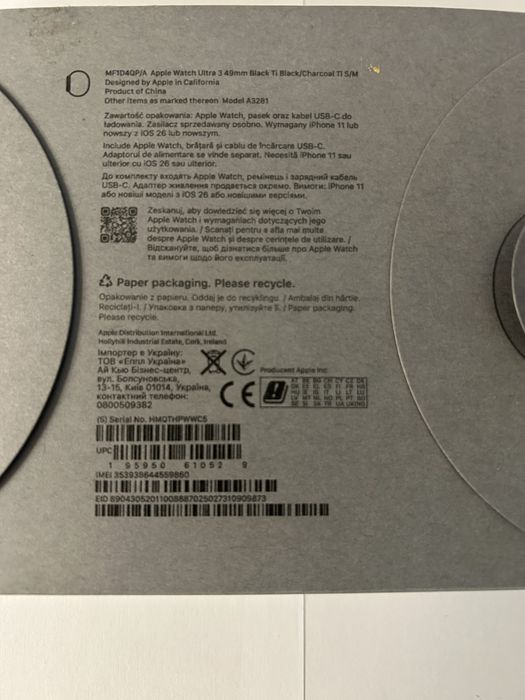 Apple Watch Ultra 3 Gps sim cellular