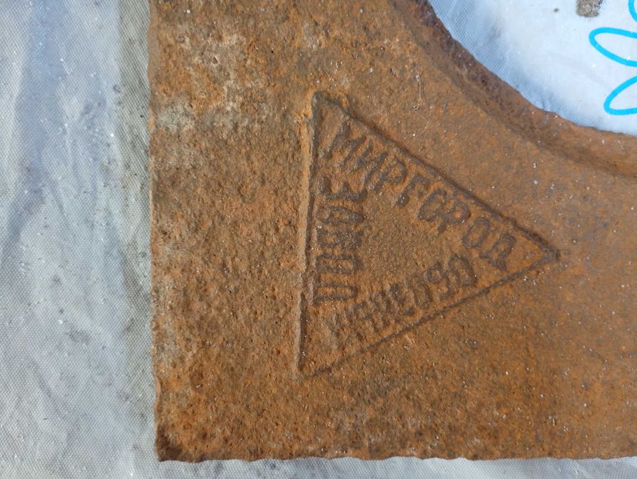 КОМПЛЕКТ  для грубки