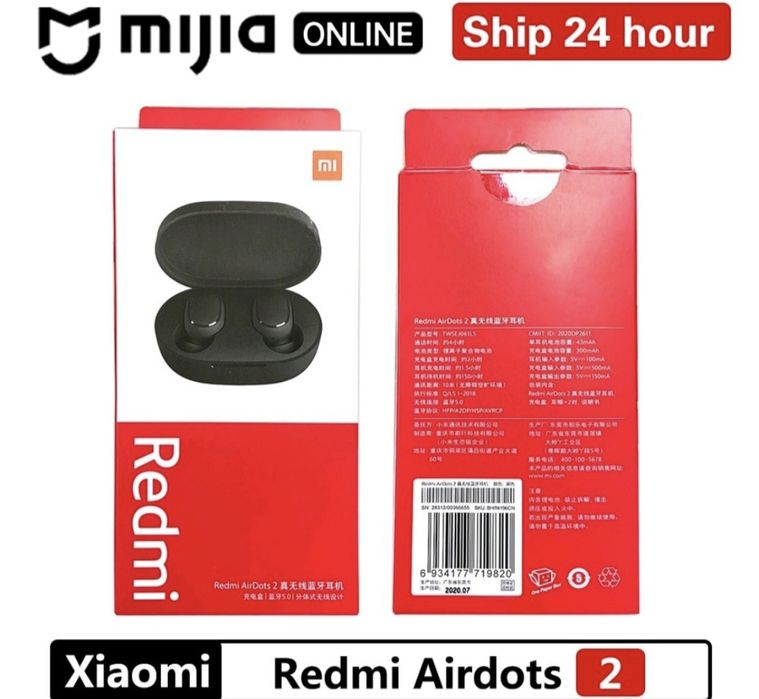 Xiaomi Redmi airdots 2 Bluetooth 5.0