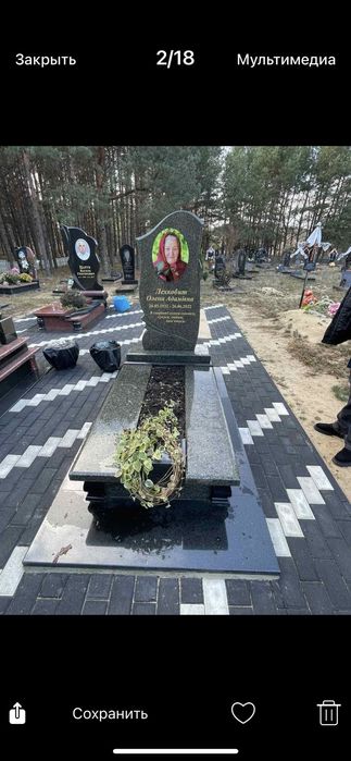 виготовляємо пам'ятники з граніту  художні роботи, встановлення.Різних