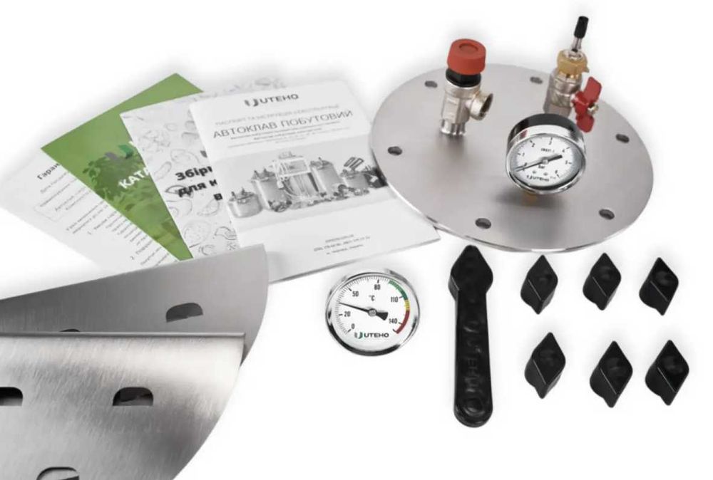 Газовий автоклав з нержавіючої сталі на 24 банки + гарантія+подарунок!