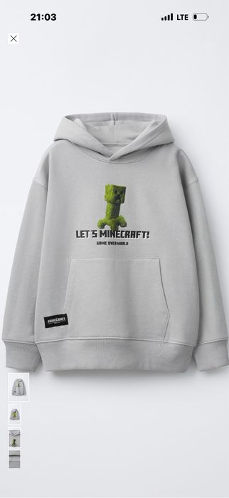 Худі утеплена фірми Zara,розмір 152 см