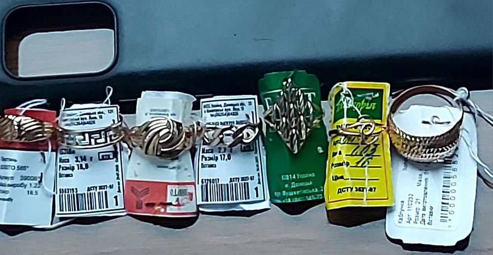 Продаются золотые кольца