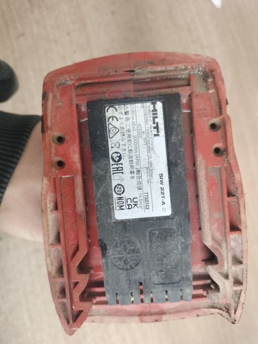 Zakrętarka Hilti SIW 22T-A
