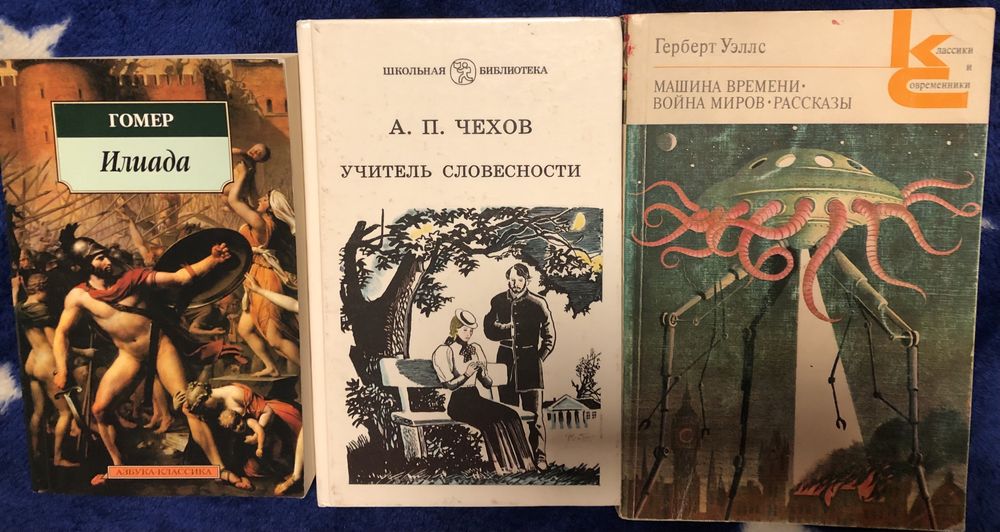 Набір з 4 книжок