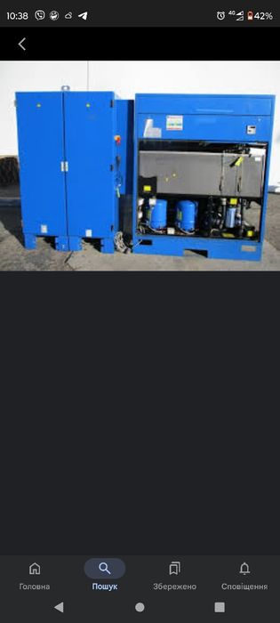 Trumpf Trulaser 3030 .запчастини