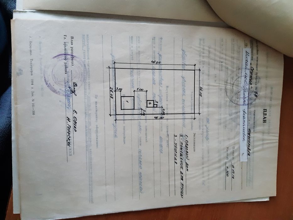 Продам Дачу біля Раухівки