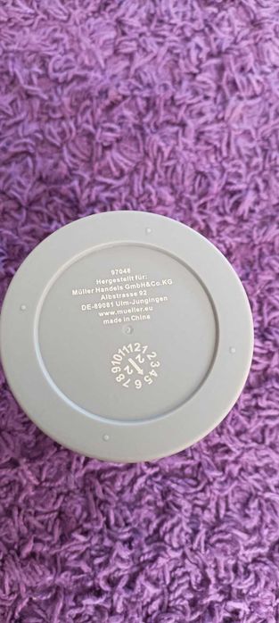 Термос детский для еды