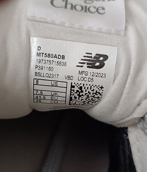 Na sprzedaż sneakersy 
"New Balance (MT580ADB)