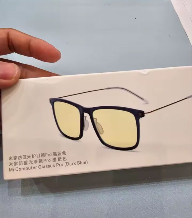 Комп'ютерні окуляри Mi computer glasses PRO