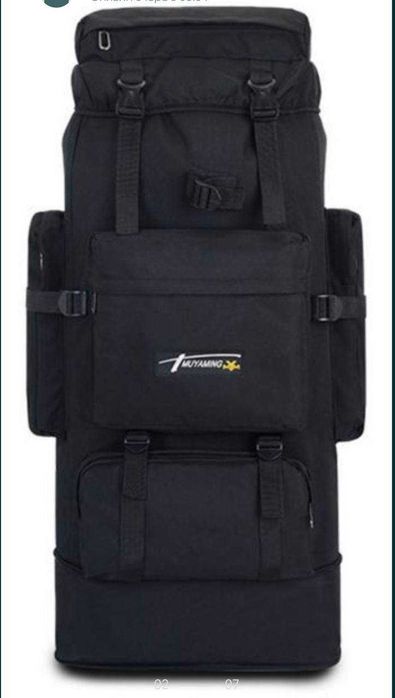 Тактичний міський рюкзак із системою M.O.L.L.E розсувний на 80-85л