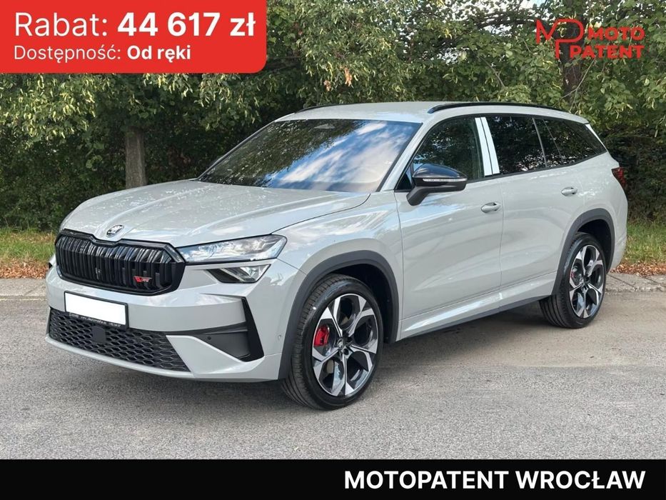 Skoda Kodiaq RS 265 KM DSG 4x4