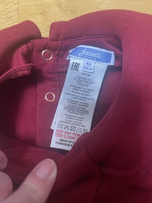 Jacadi світшот кофтинка розмір 4 рочки