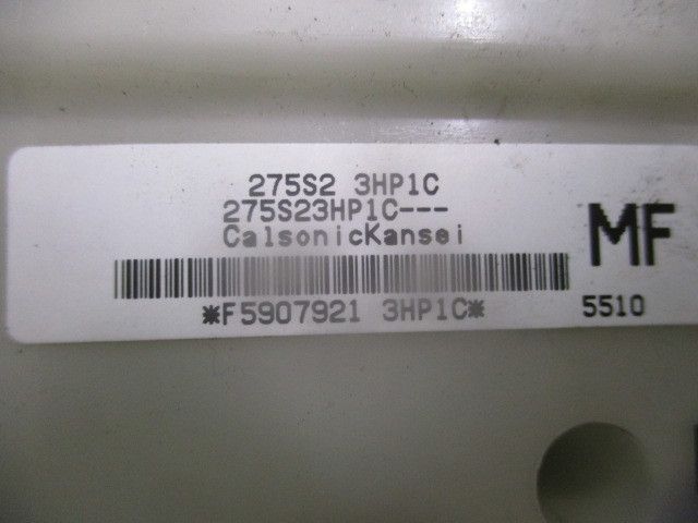 Comando chauffage / sofagem NISSAN Micra IV (K13)