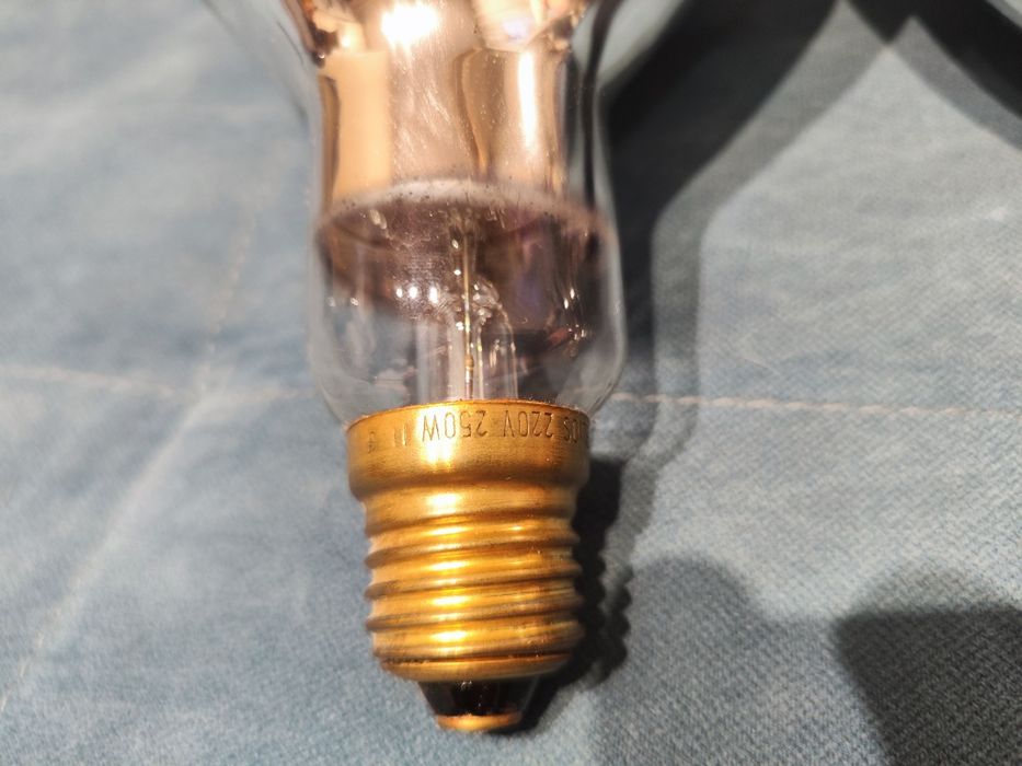 Lampy grzewcze światło czerwone