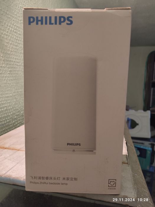 Продам умную настольную лампу Philips Xiaomi
