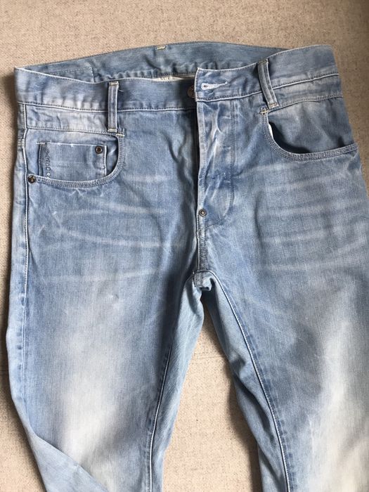 Jasne dżinsy G-Star Raw Denim model New Radar Slim W32 L32