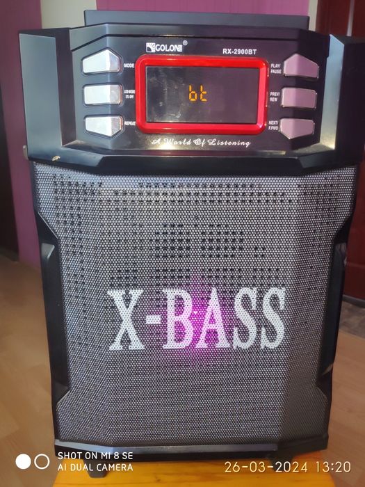 Домашній кінотеатр хбас