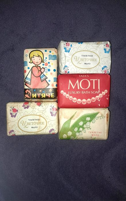 Духи Парфуми советские СССР, Мыло советское, Мило СССР