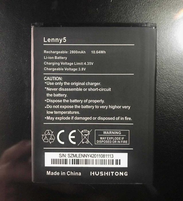 Battery for Wiko Lenny 5 / Wiko Robby 264740404410625120