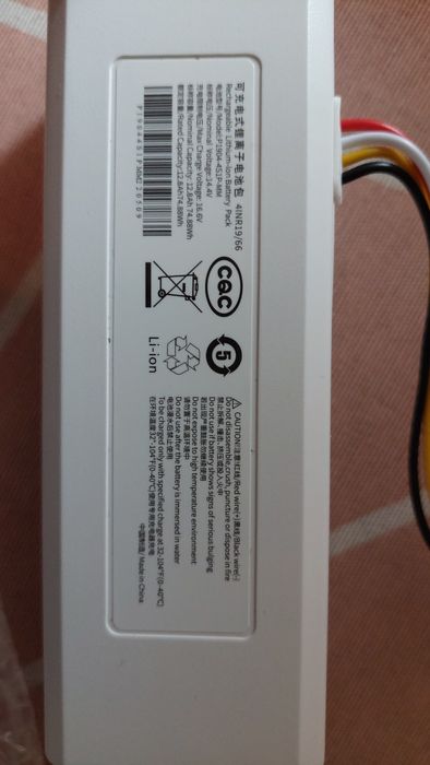 Bateria para robot limpeza xiaomi