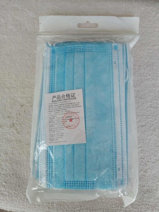 Maseczki jednorazowe nowe, 10 szt.