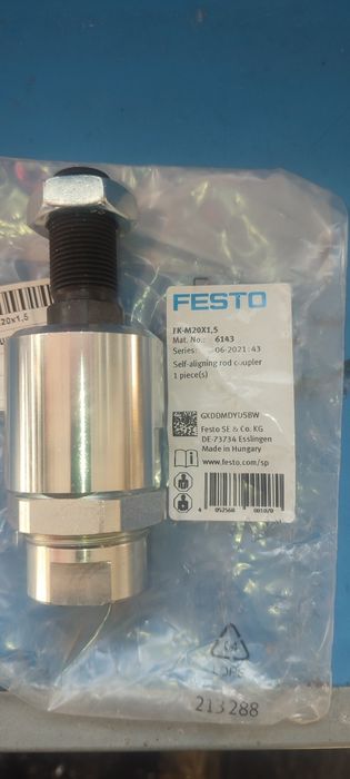 Кріплення штока і