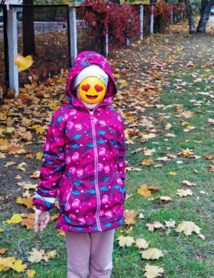 Курточка ,вітровка 122-128