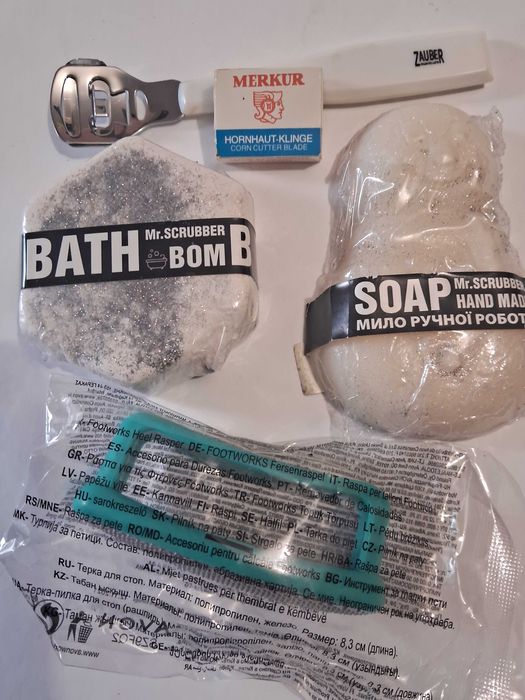 Набор для ухода и SPA одним лотом