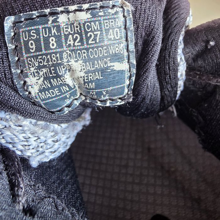 Мужские кроссовки "Skechers Flex Advantage 2.0"