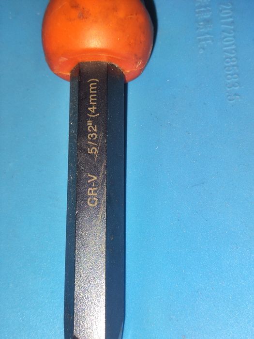 Зубило по бетону спрямоване з руків'я F-35-585м Falc