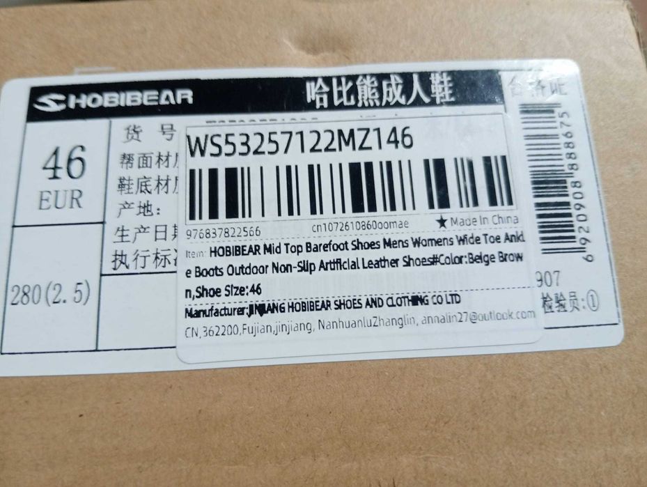 Botas Barefoot Hobibear Mid Top Wide Toe–NOVAS (Tam. 46)–Bege/Castanho