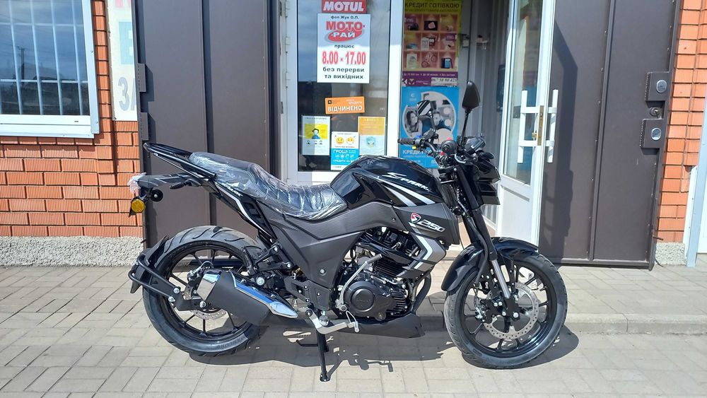 Продам нові мотоцикли SPARK SP250R-33 м-н "Мото-Рай", м.Синельникове.