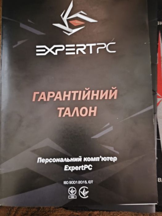 Продам Пк  Intel Core i5-12400F Gigabyte RTX 4060 8GB