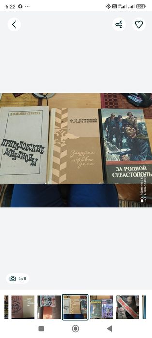 Классика. Комплект книг