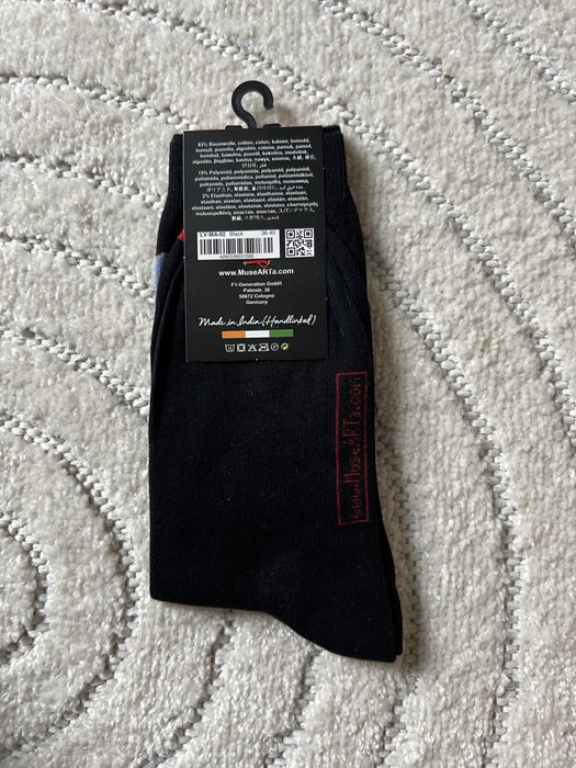 Leonardo da Vinci meskie skarpetki musearta 36-43