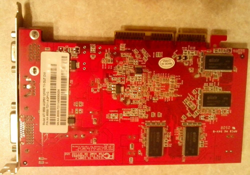 Видеокарта ATI 9550 AGP8X 128MB TV-OUT DVI